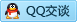 QQ在线咨询2303854018